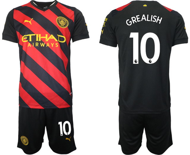 Manchester City jerseys-032